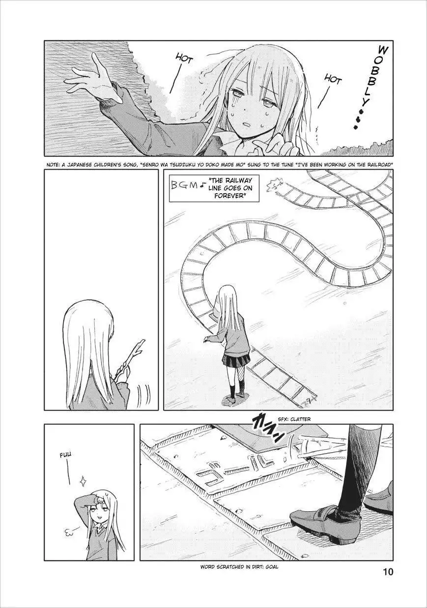 Joshi Kausei Chapter 1 10